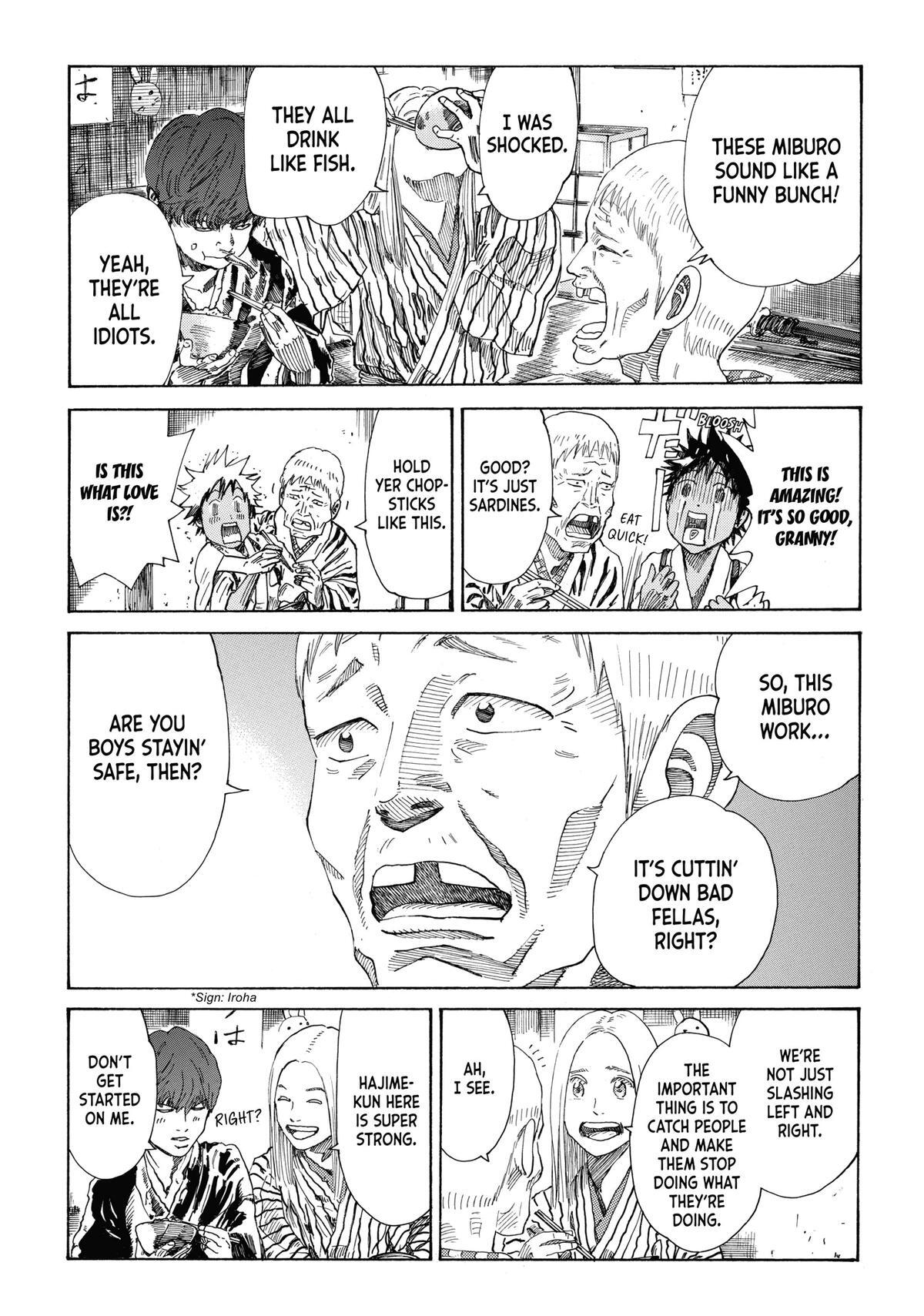 Read The Blue Wolves of Mibu Manga Online