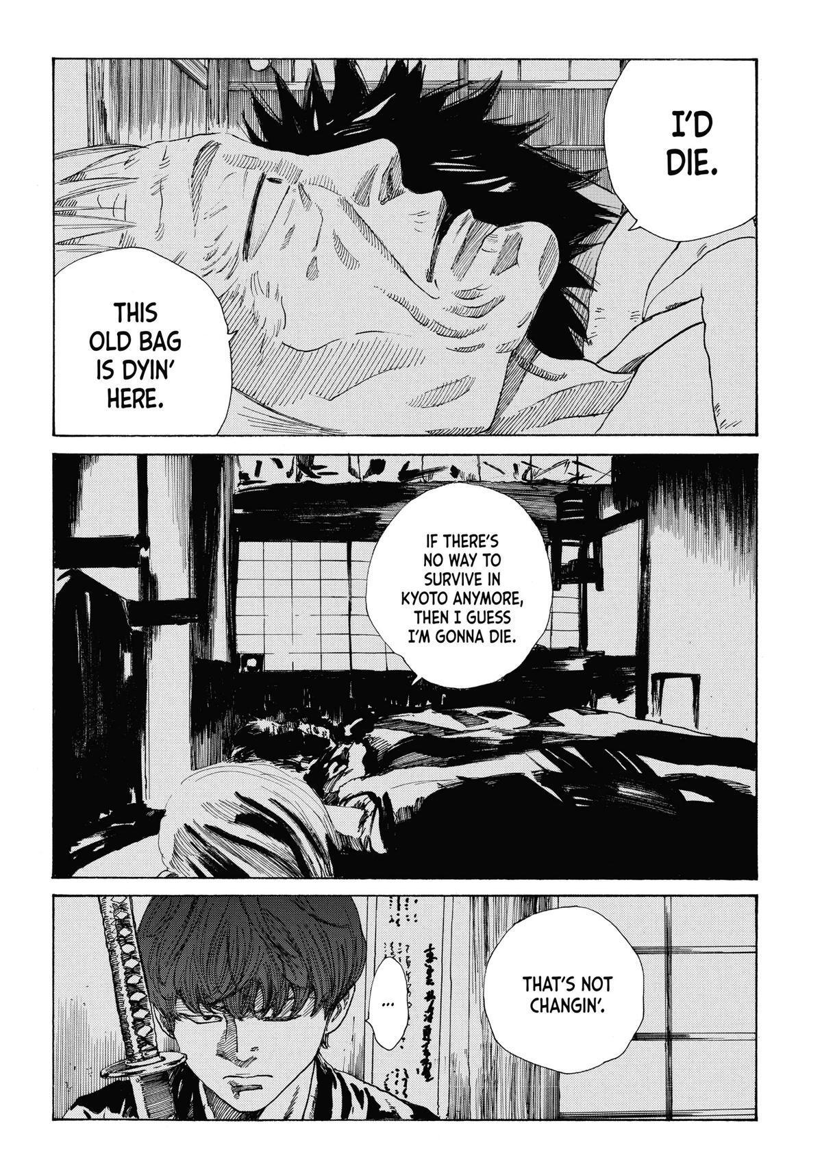 Read The Blue Wolves of Mibu Manga Online