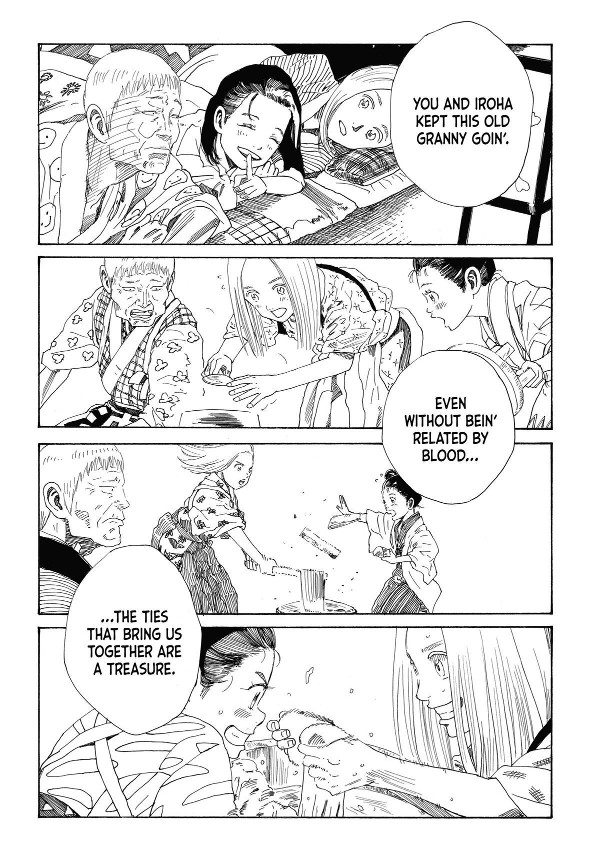 Read The Blue Wolves of Mibu Manga Online