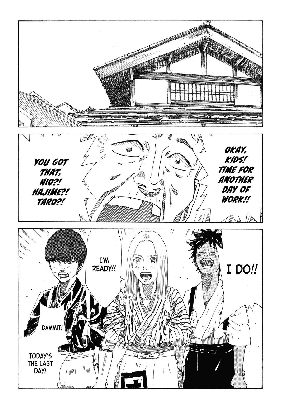 Read The Blue Wolves of Mibu Manga Online