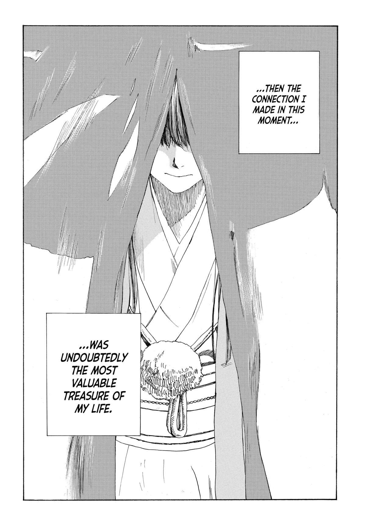 Read The Blue Wolves of Mibu Manga Online