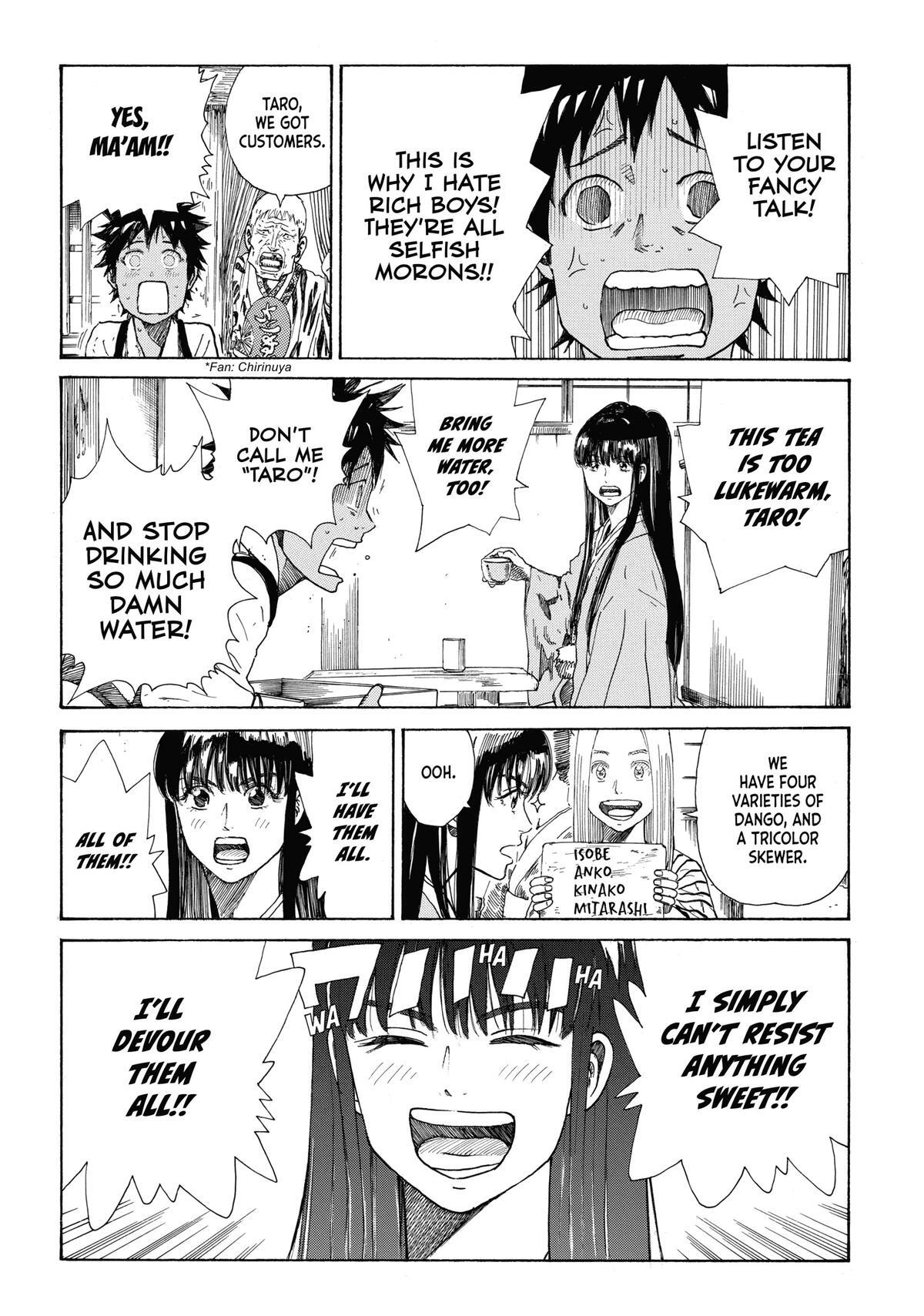 Read The Blue Wolves of Mibu Manga Online