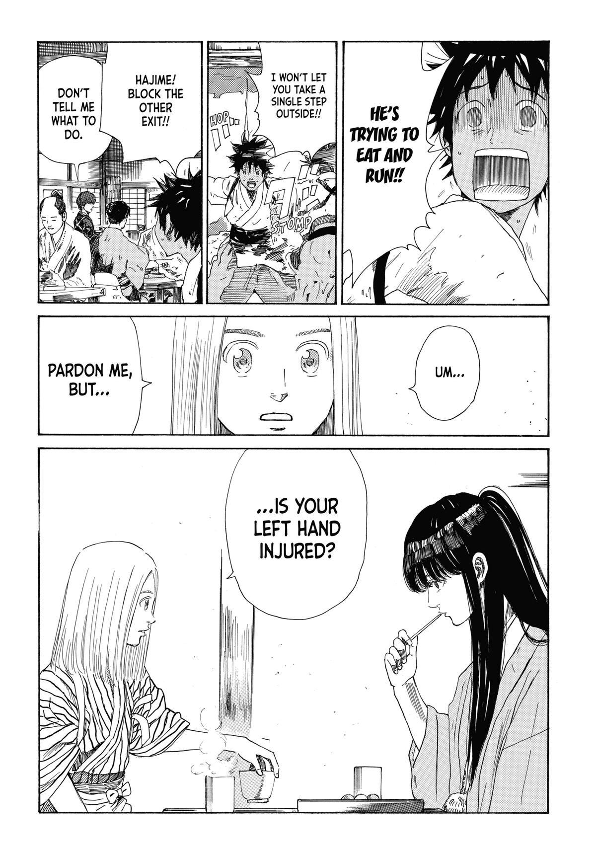 Read The Blue Wolves of Mibu Manga Online