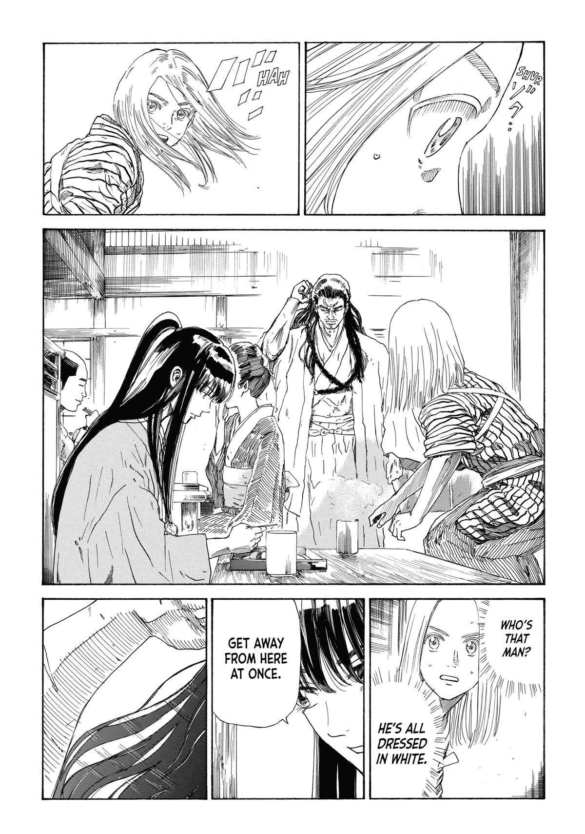 Read The Blue Wolves of Mibu Manga Online