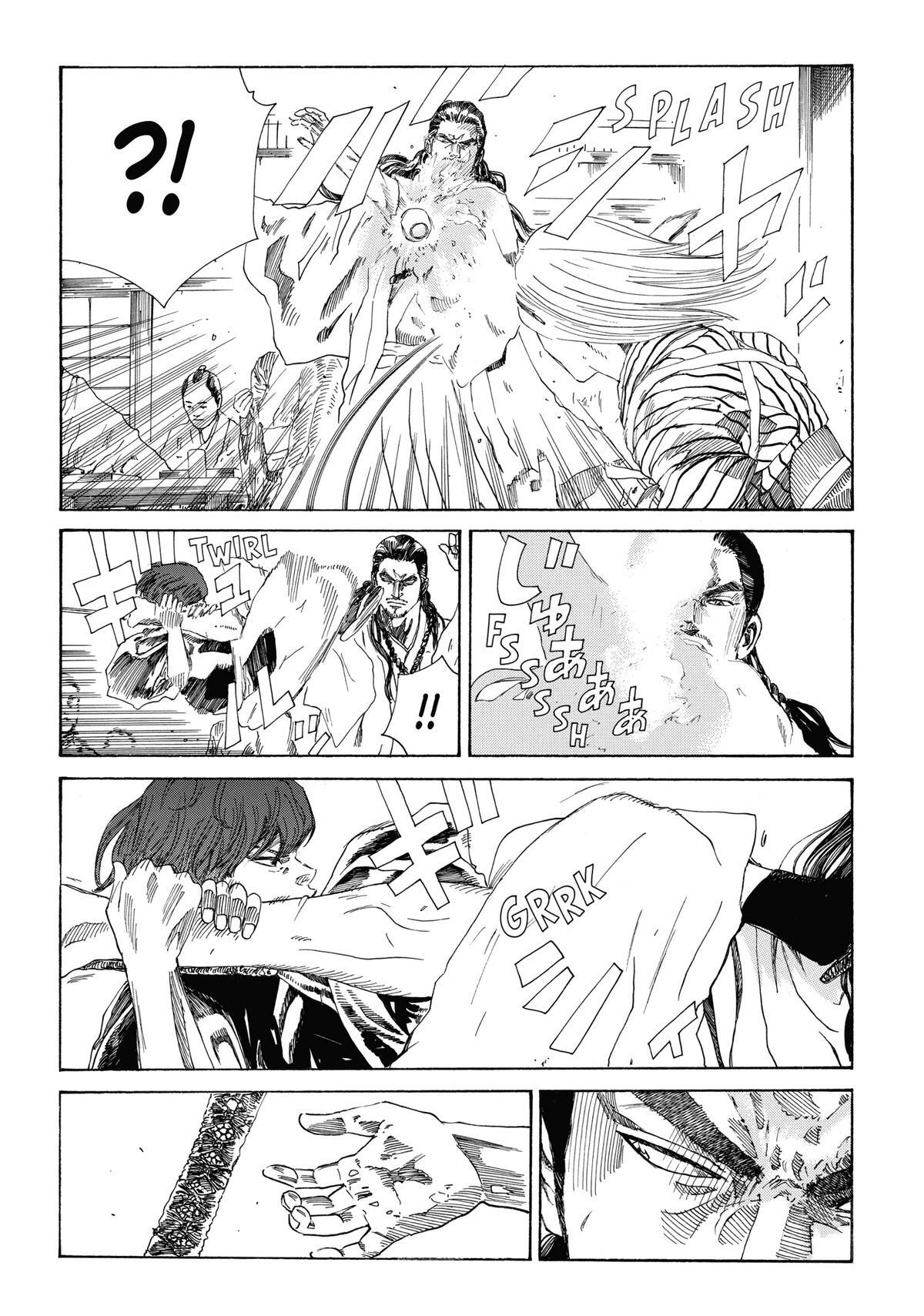 Read The Blue Wolves of Mibu Manga Online