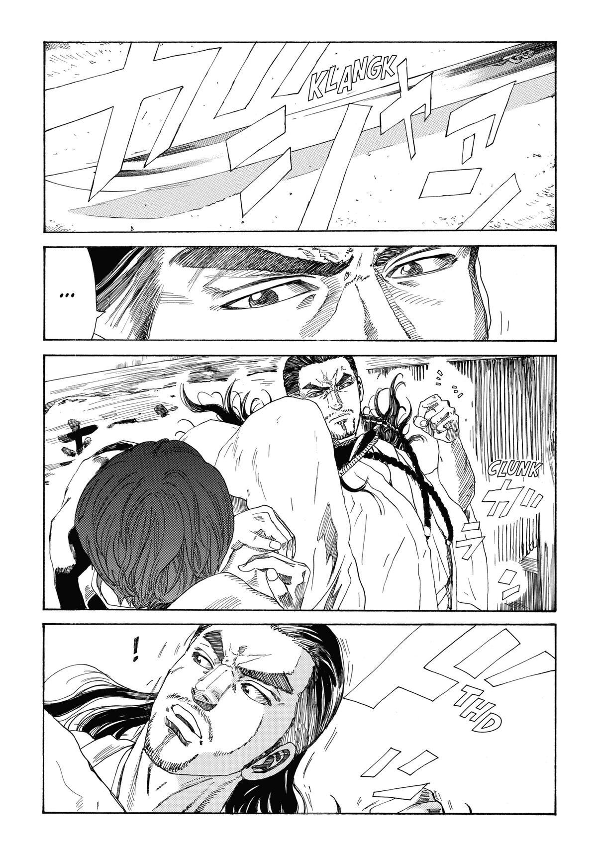 Read The Blue Wolves of Mibu Manga Online