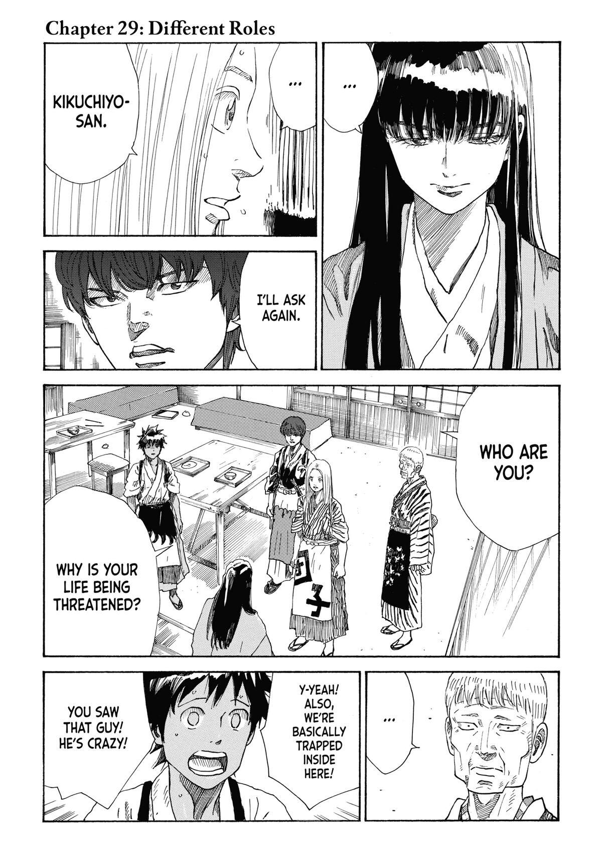 Read The Blue Wolves of Mibu Manga Online