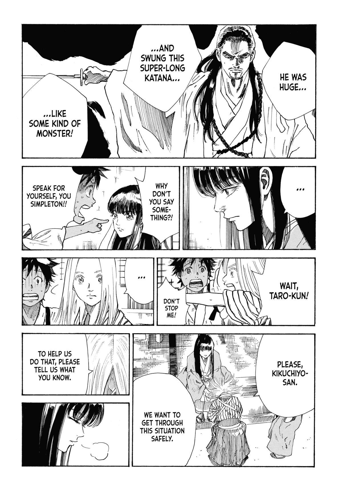 Read The Blue Wolves of Mibu Manga Online