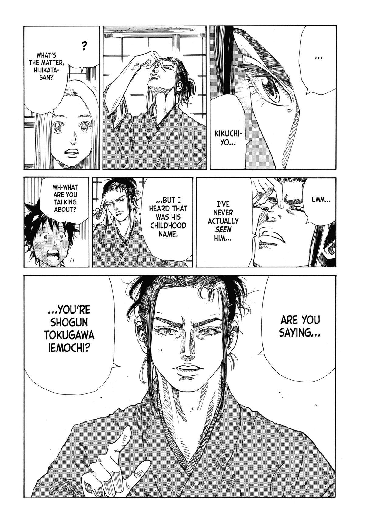 Read The Blue Wolves of Mibu Manga Online