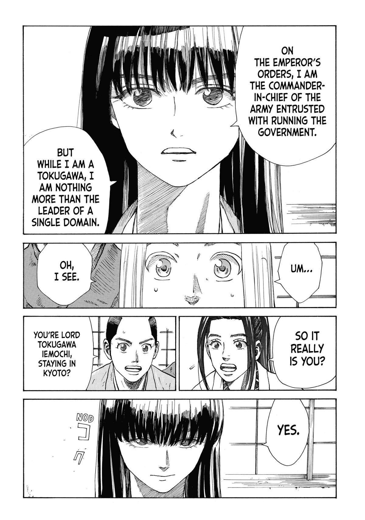 Read The Blue Wolves of Mibu Manga Online