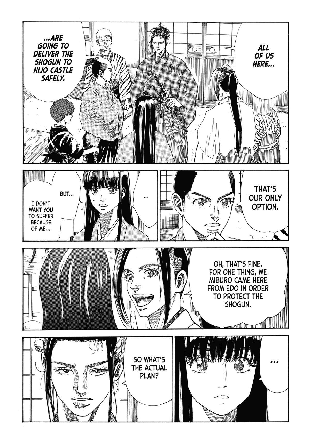 Read The Blue Wolves of Mibu Manga Online