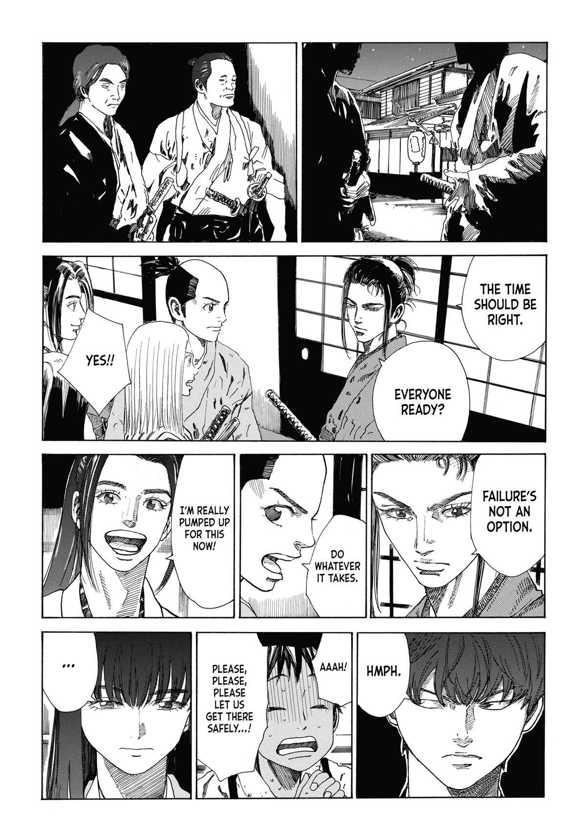 Read The Blue Wolves of Mibu Manga Online