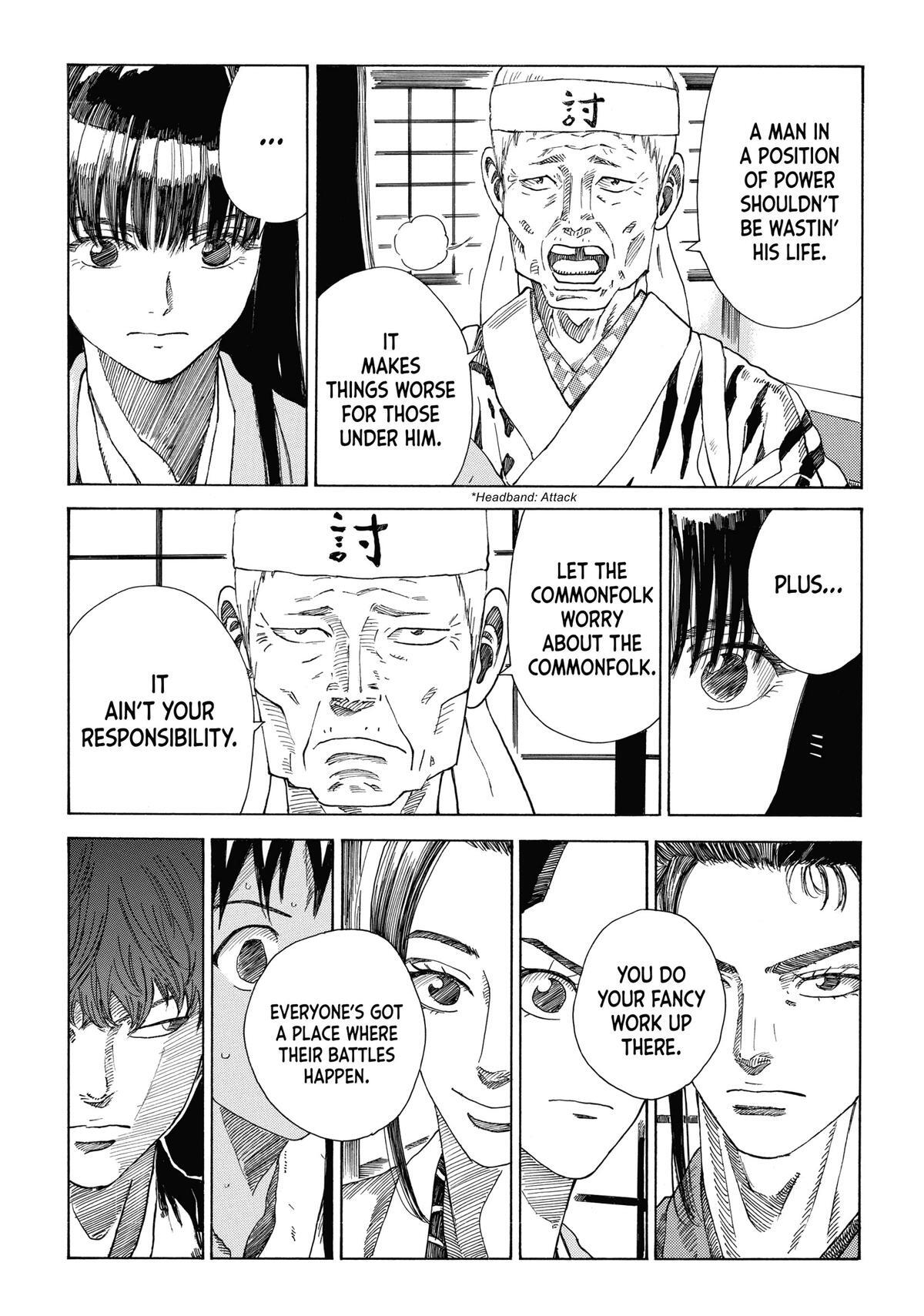 Read The Blue Wolves of Mibu Manga Online