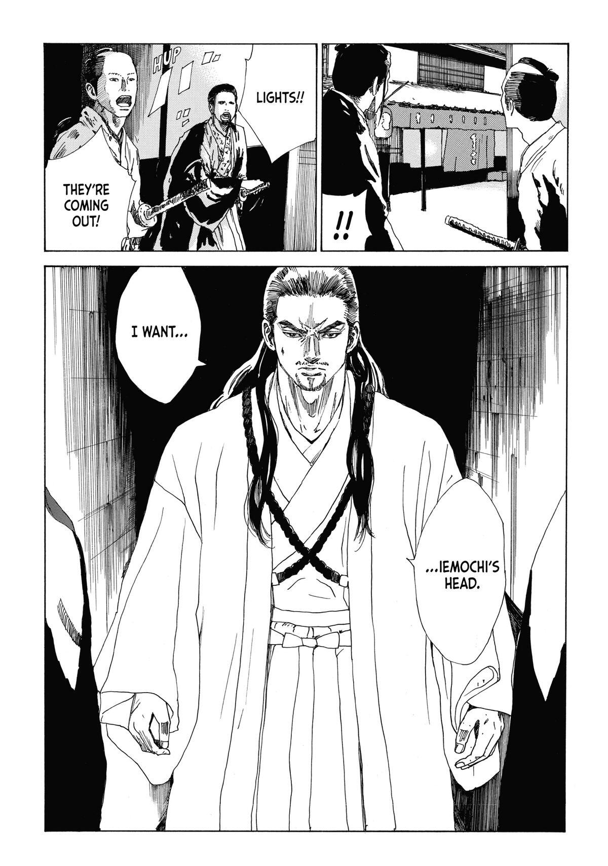 Read The Blue Wolves of Mibu Manga Online