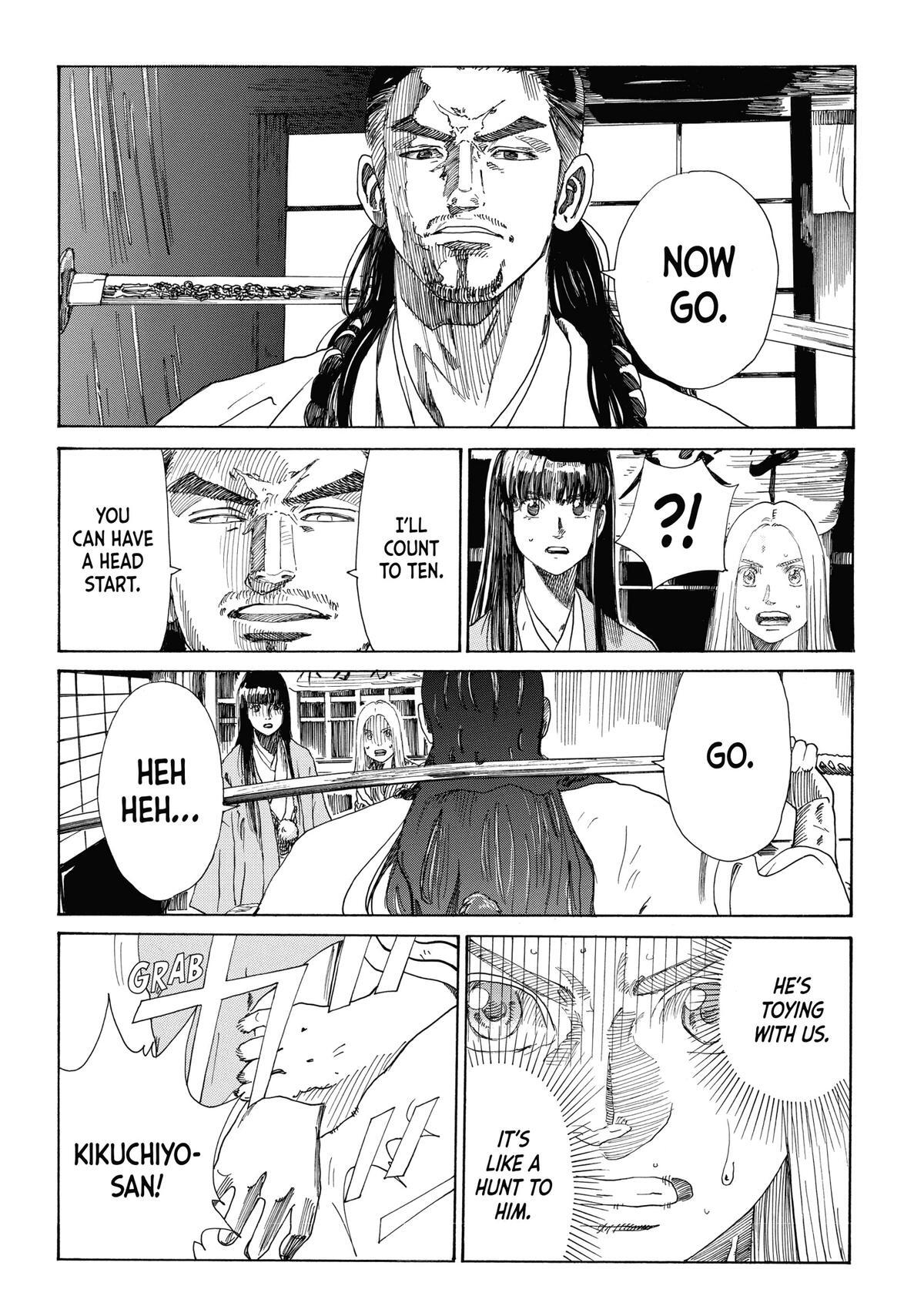 Read The Blue Wolves of Mibu Manga Online