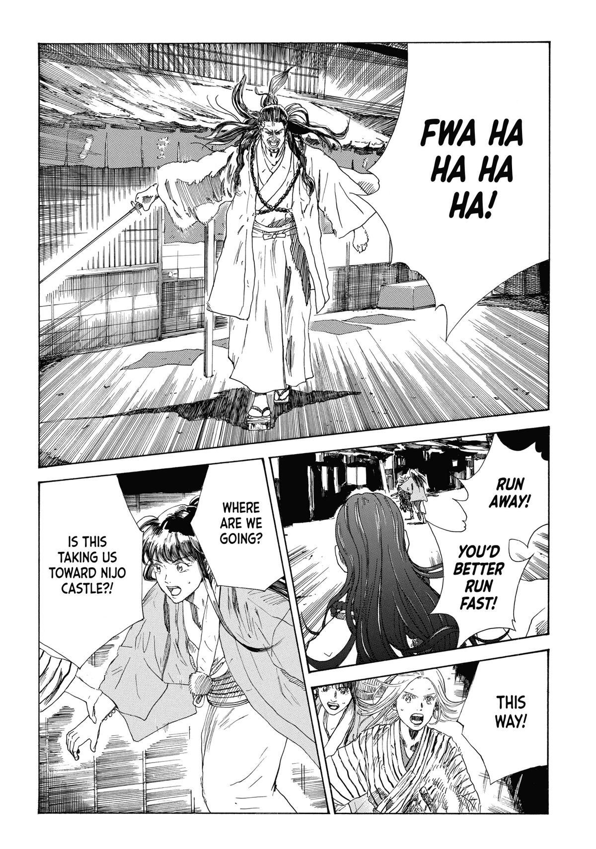 Read The Blue Wolves of Mibu Manga Online