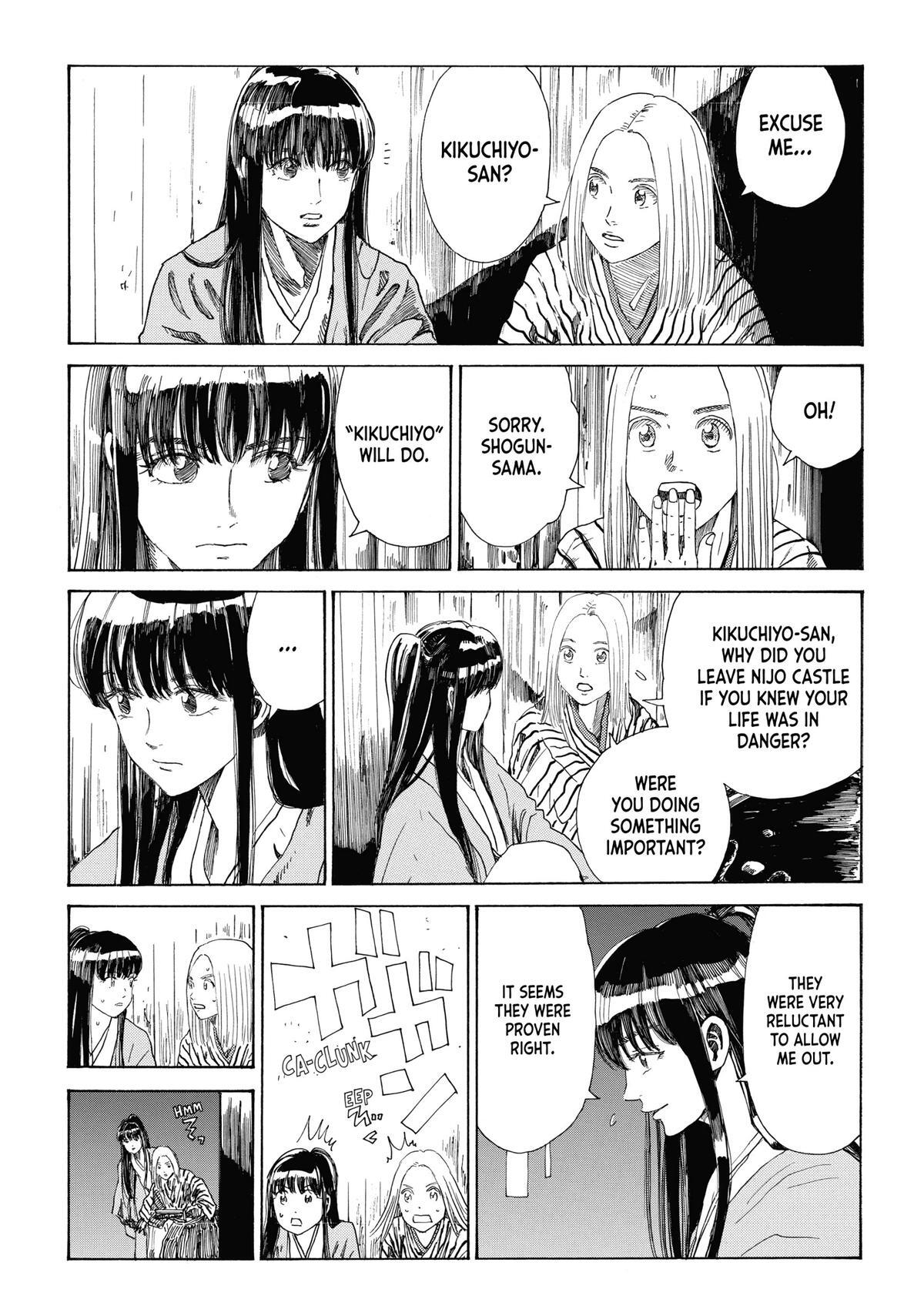 Read The Blue Wolves of Mibu Manga Online