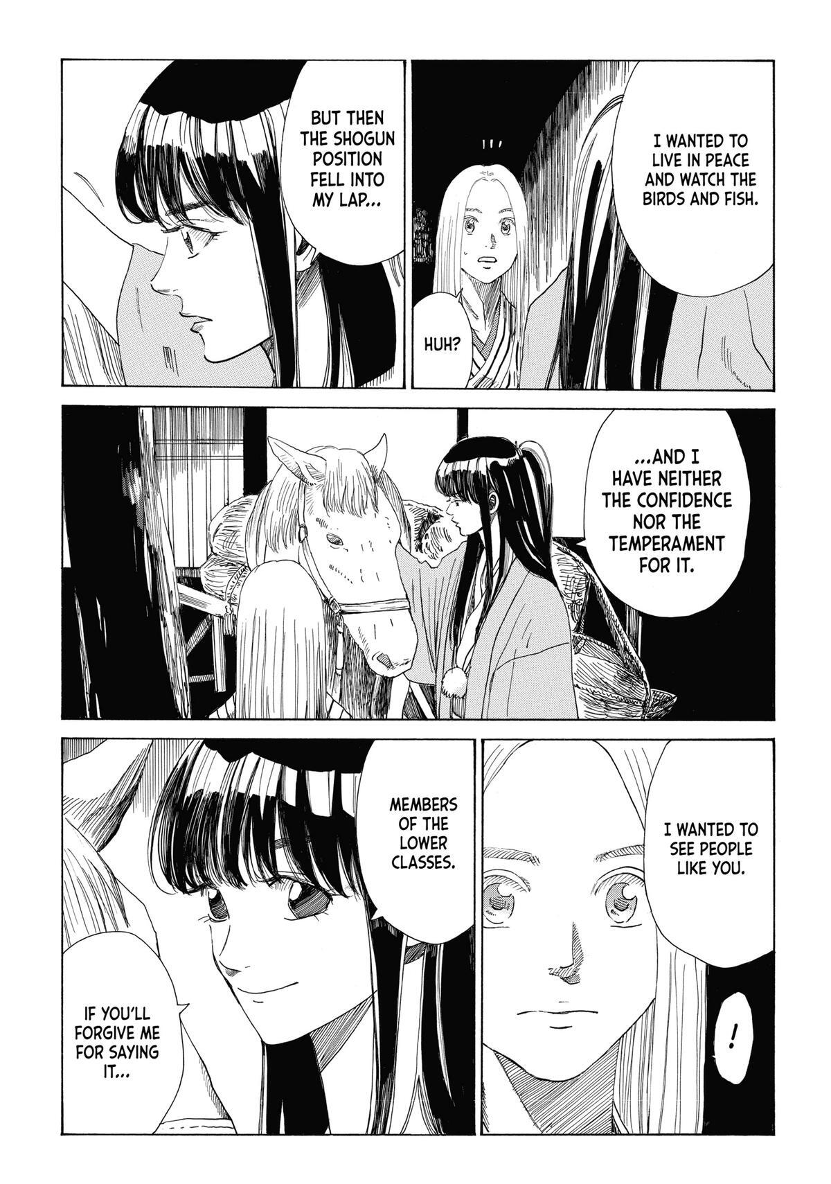 Read The Blue Wolves of Mibu Manga Online