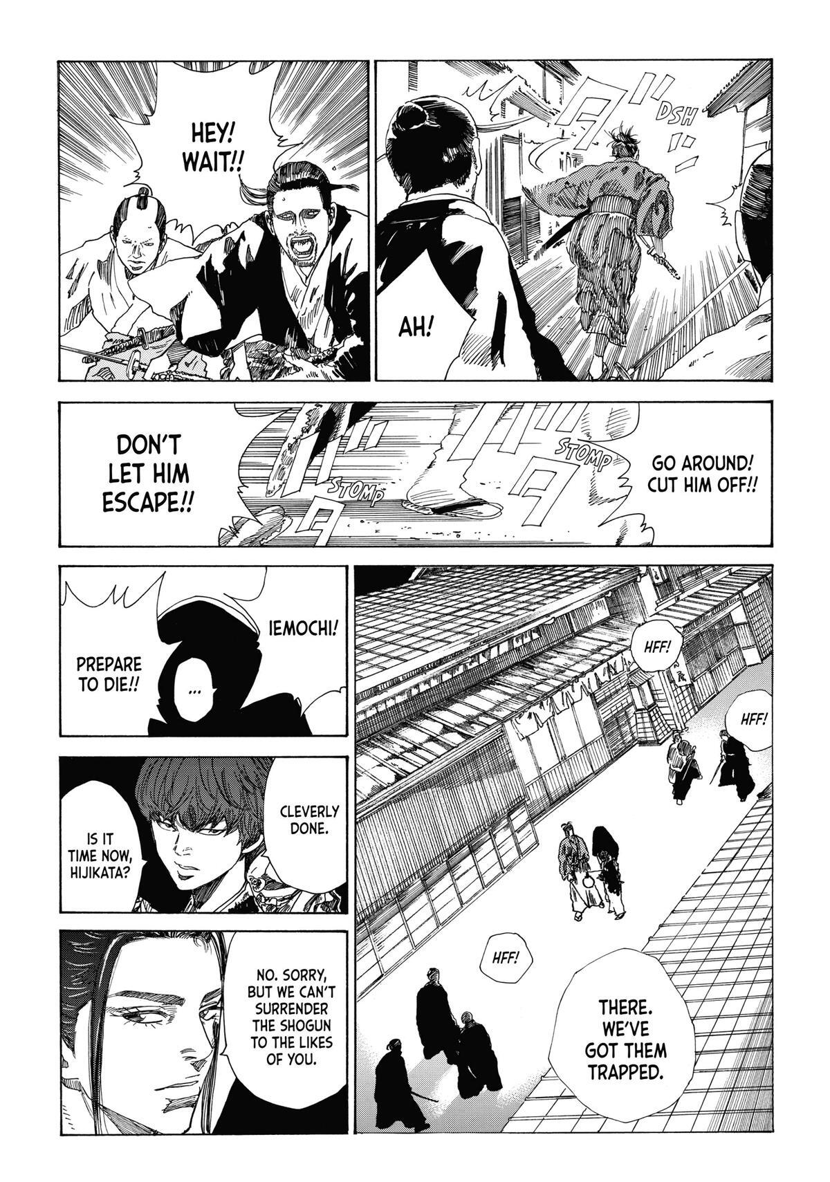 Read The Blue Wolves of Mibu Manga Online