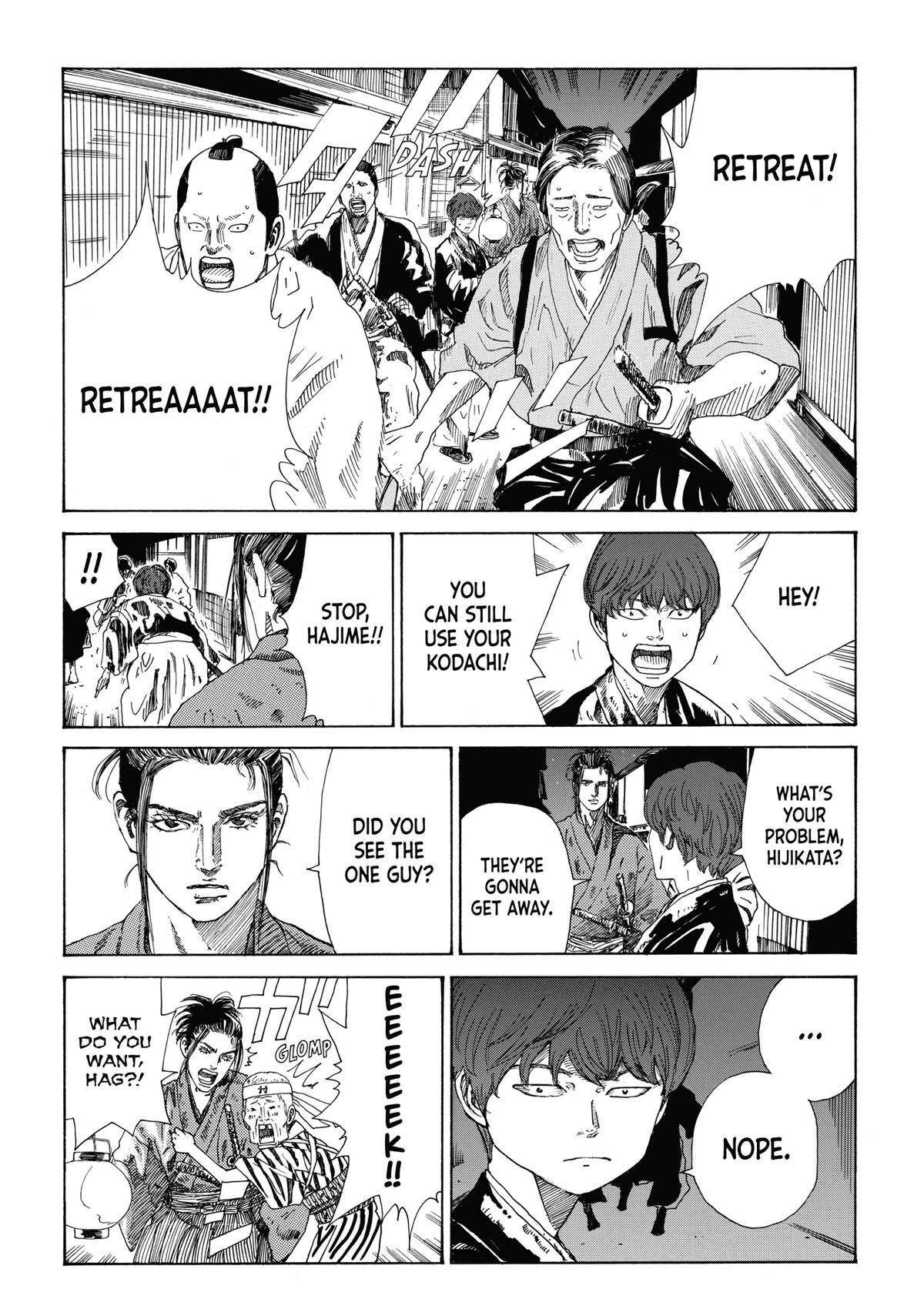 Read The Blue Wolves of Mibu Manga Online