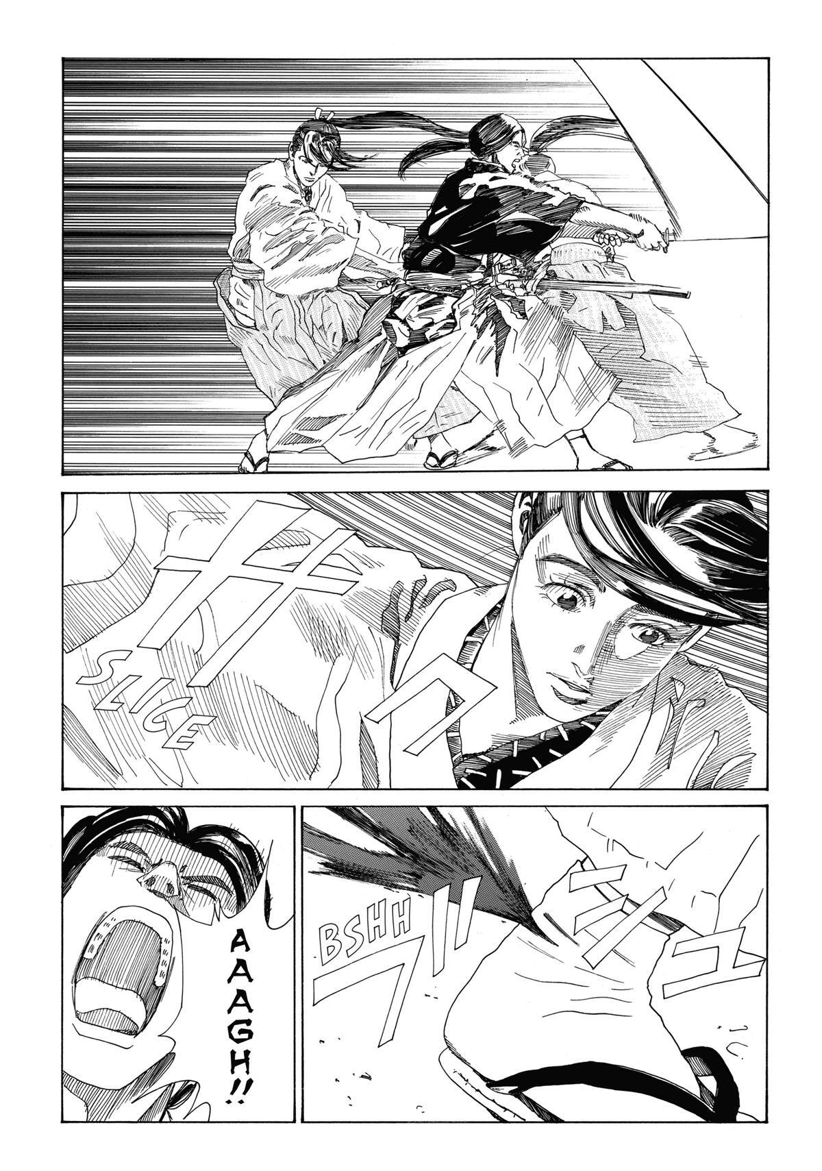 Read The Blue Wolves of Mibu Manga Online