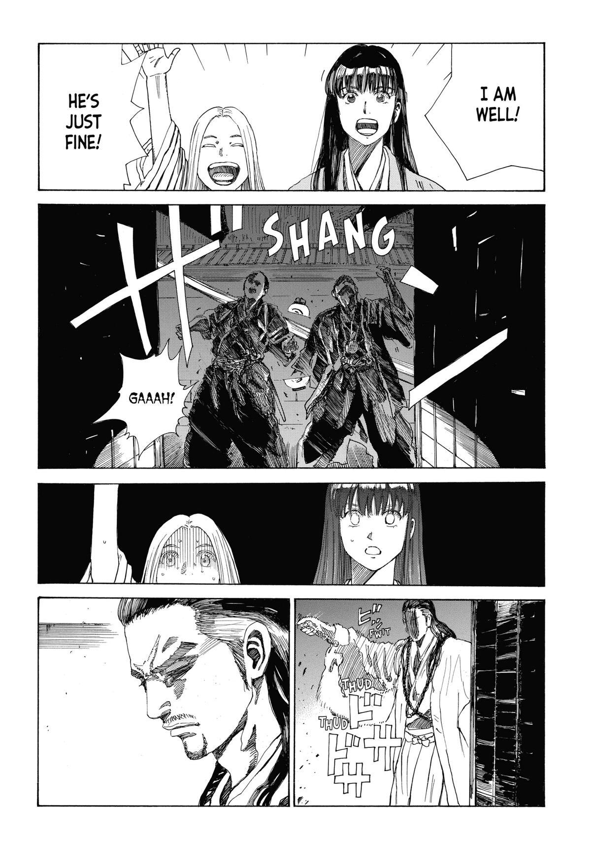 Read The Blue Wolves of Mibu Manga Online