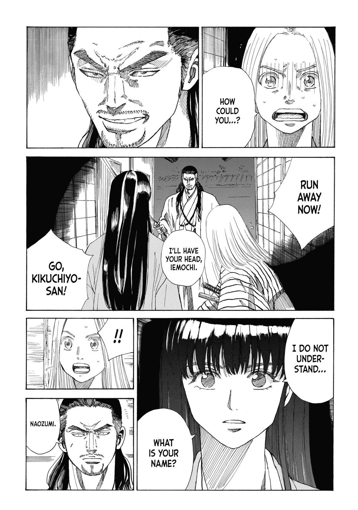 Read The Blue Wolves of Mibu Manga Online