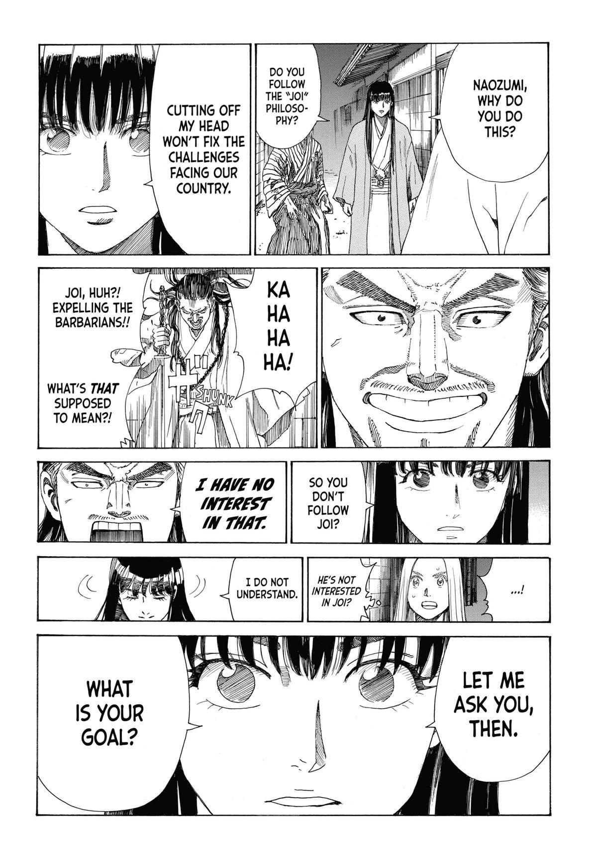 Read The Blue Wolves of Mibu Manga Online