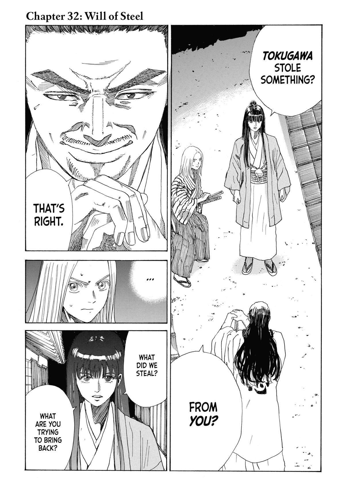 Read The Blue Wolves of Mibu Manga Online