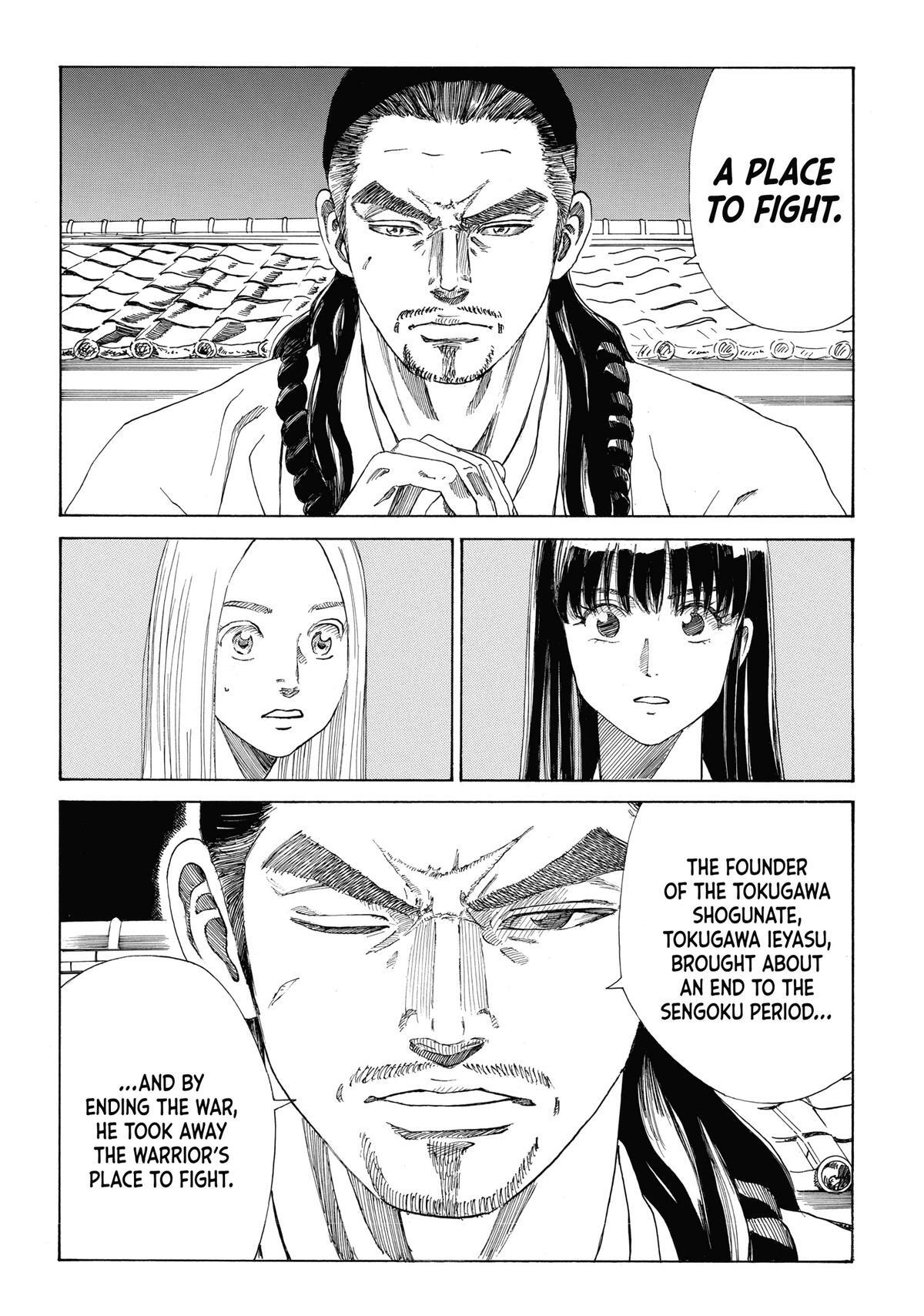 Read The Blue Wolves of Mibu Manga Online