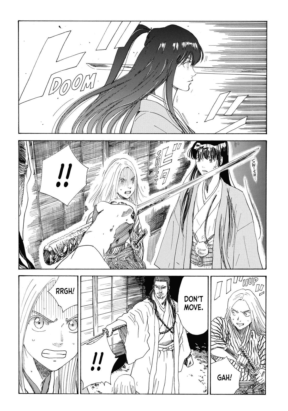 Read The Blue Wolves of Mibu Manga Online