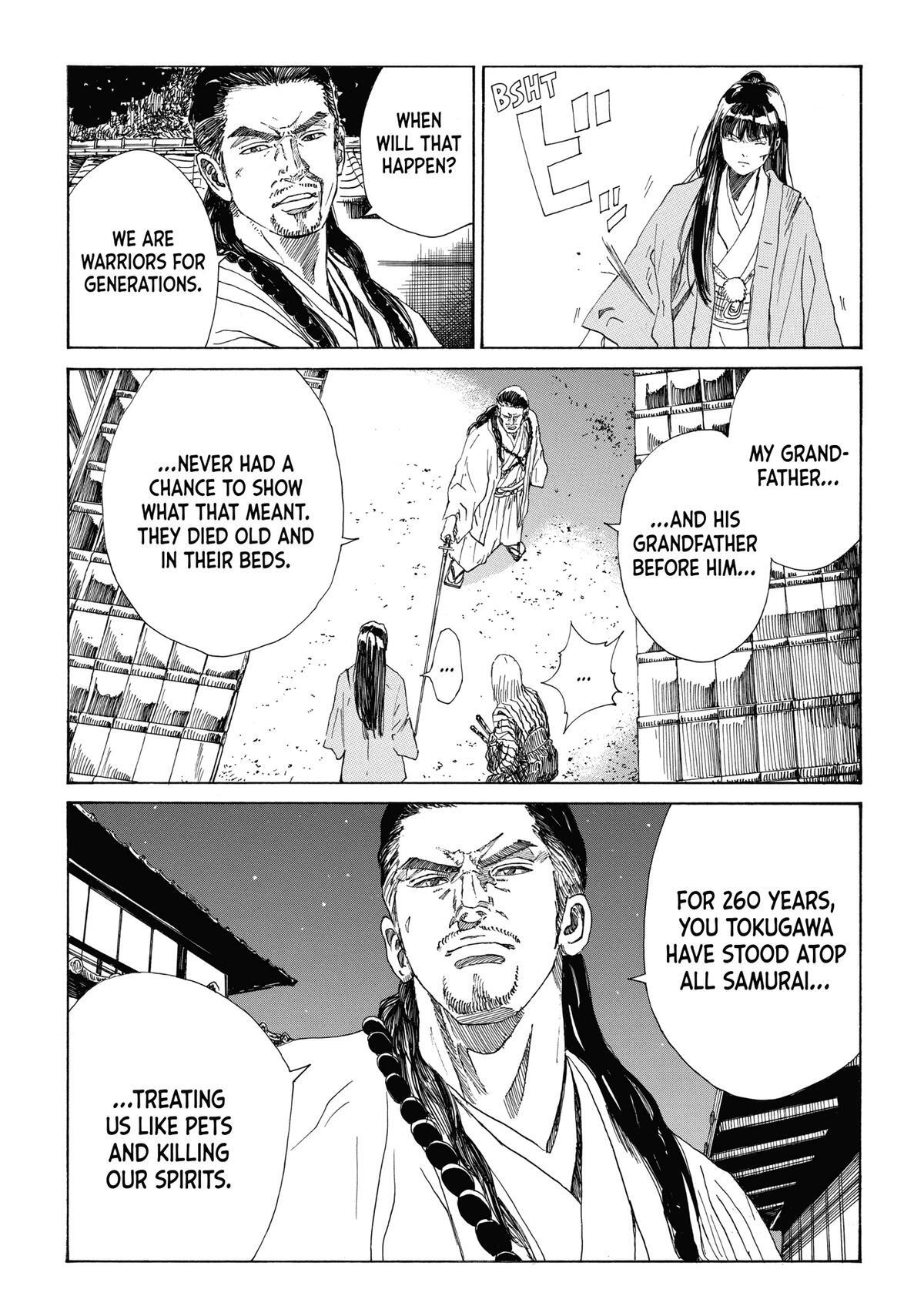 Read The Blue Wolves of Mibu Manga Online