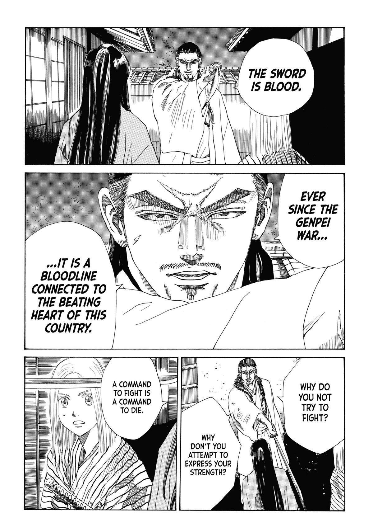 Read The Blue Wolves of Mibu Manga Online