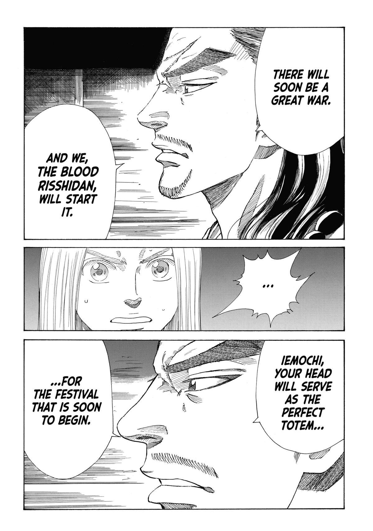 Read The Blue Wolves of Mibu Manga Online