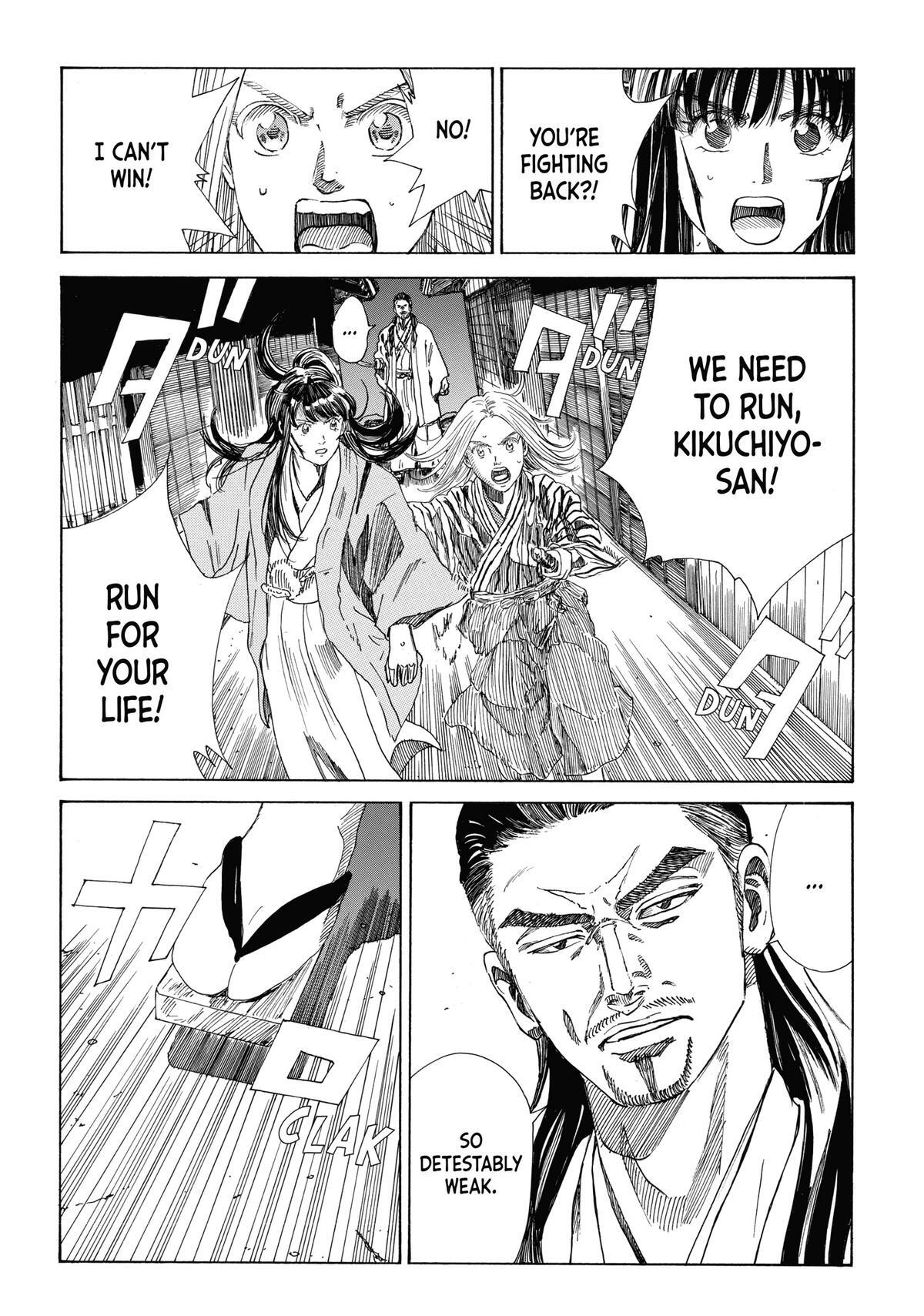 Read The Blue Wolves of Mibu Manga Online