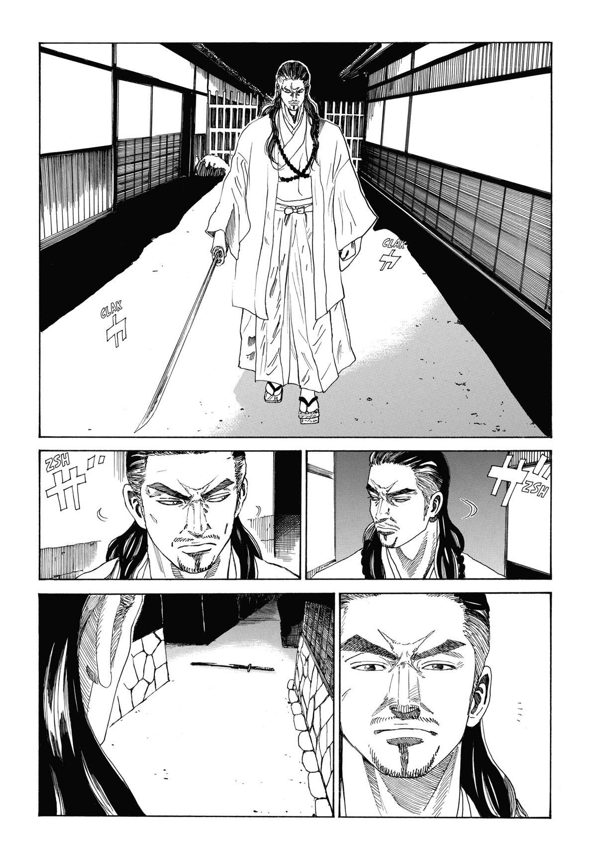 Read The Blue Wolves of Mibu Manga Online