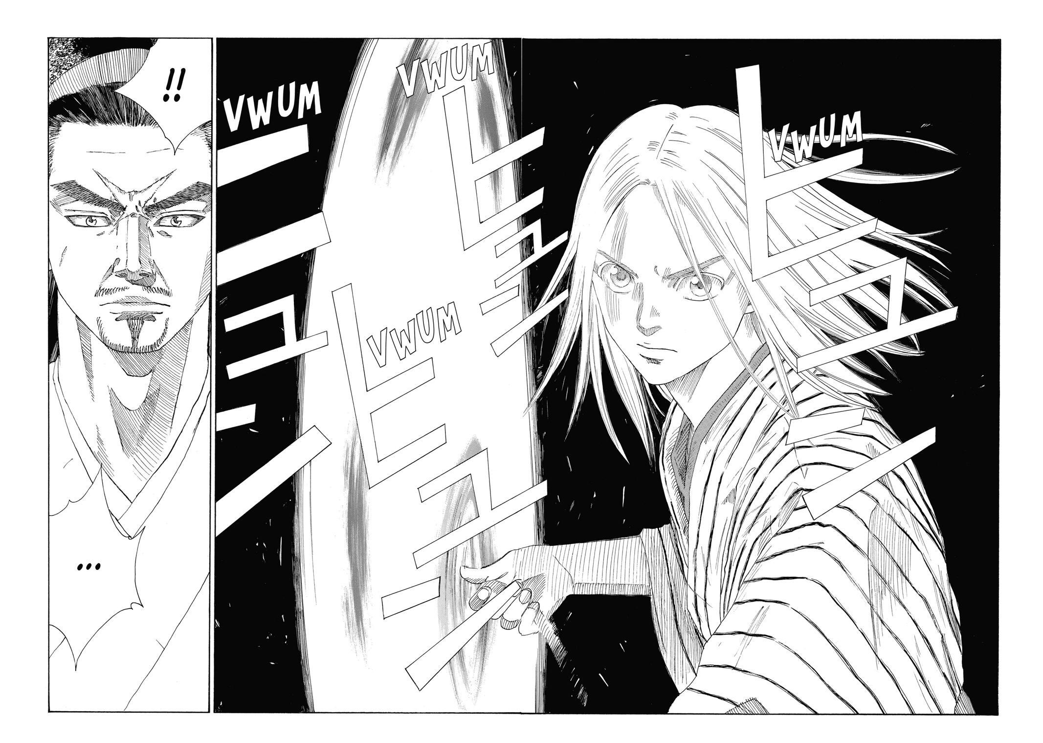 Read The Blue Wolves of Mibu Manga Online