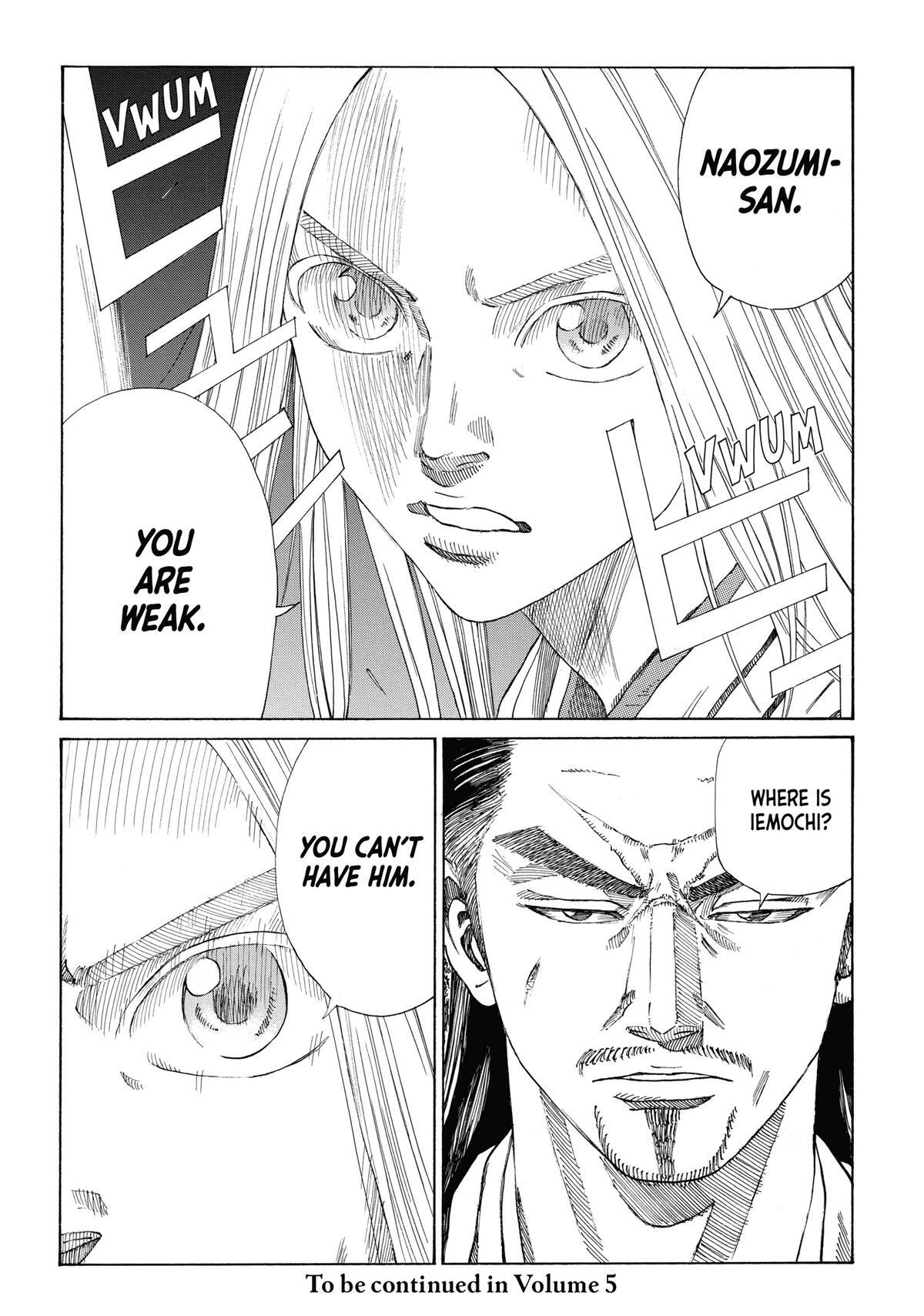 Read The Blue Wolves of Mibu Manga Online