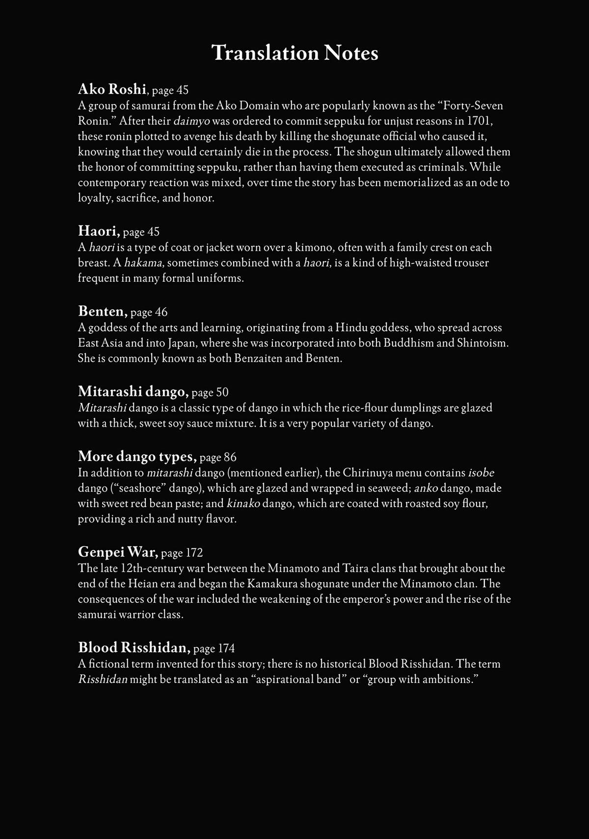 Read The Blue Wolves of Mibu Manga Online