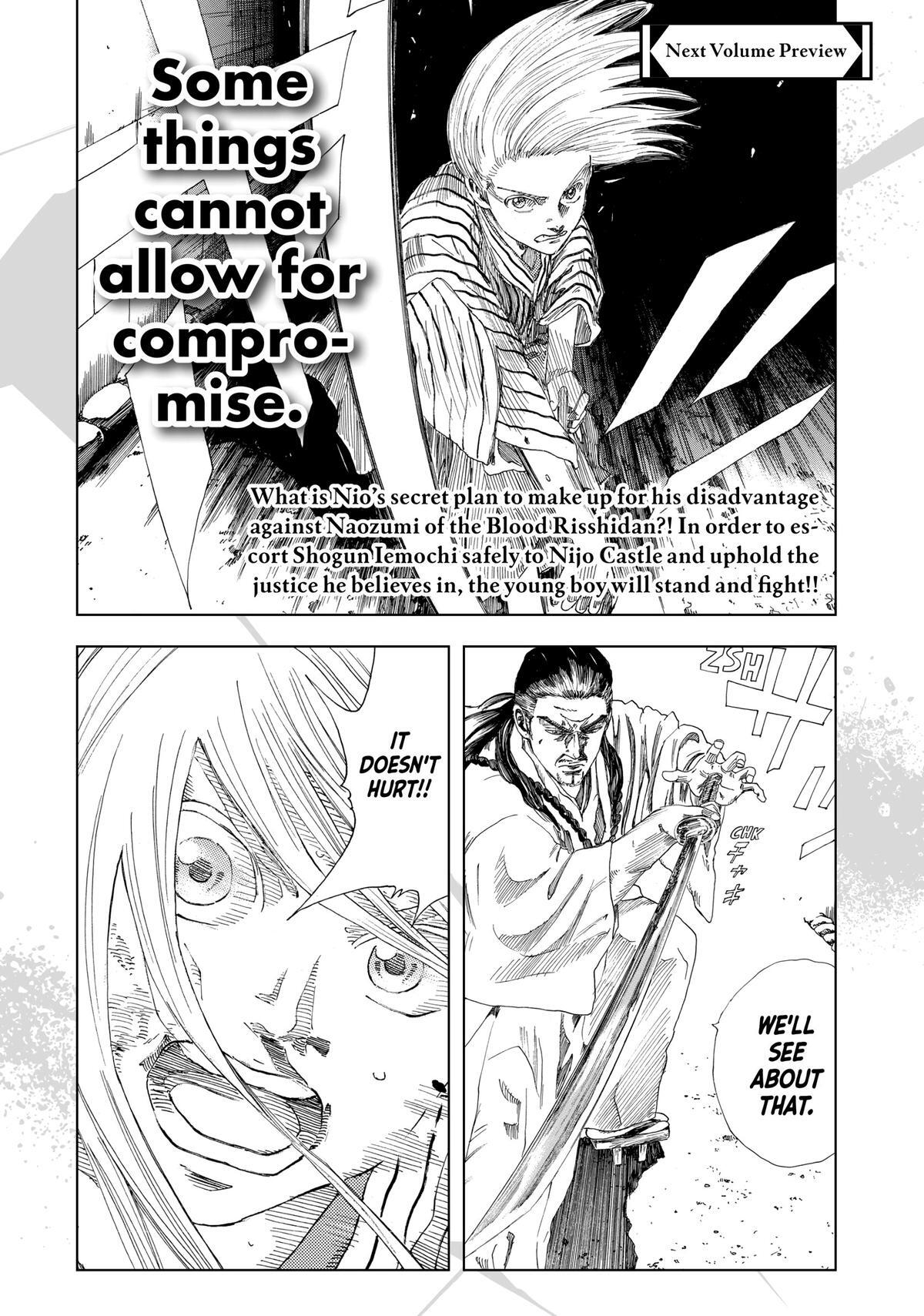 Read The Blue Wolves of Mibu Manga Online