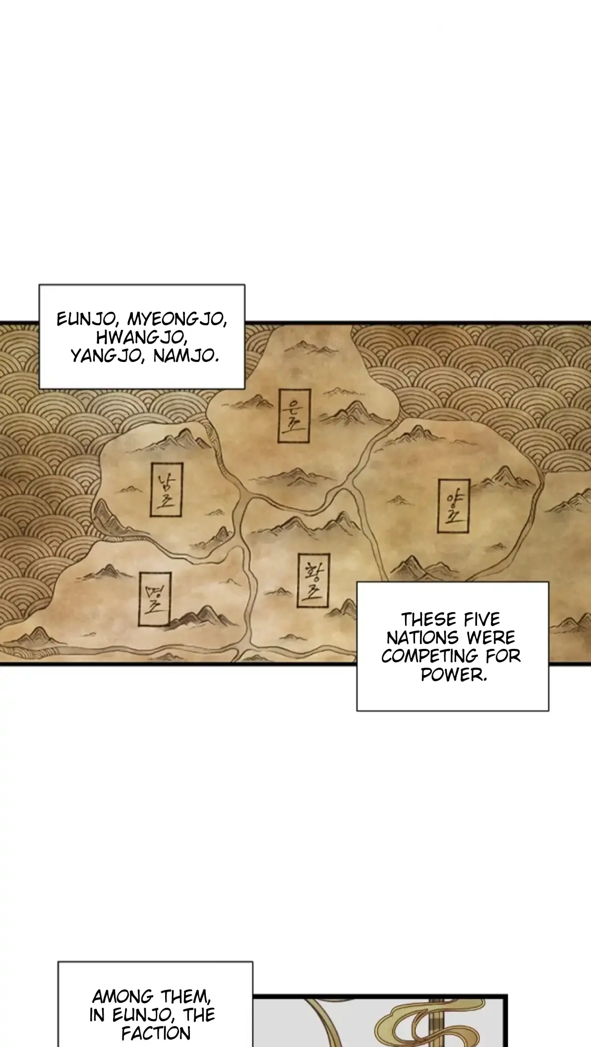 Read The Blue-Eyed Strategist Manga Online