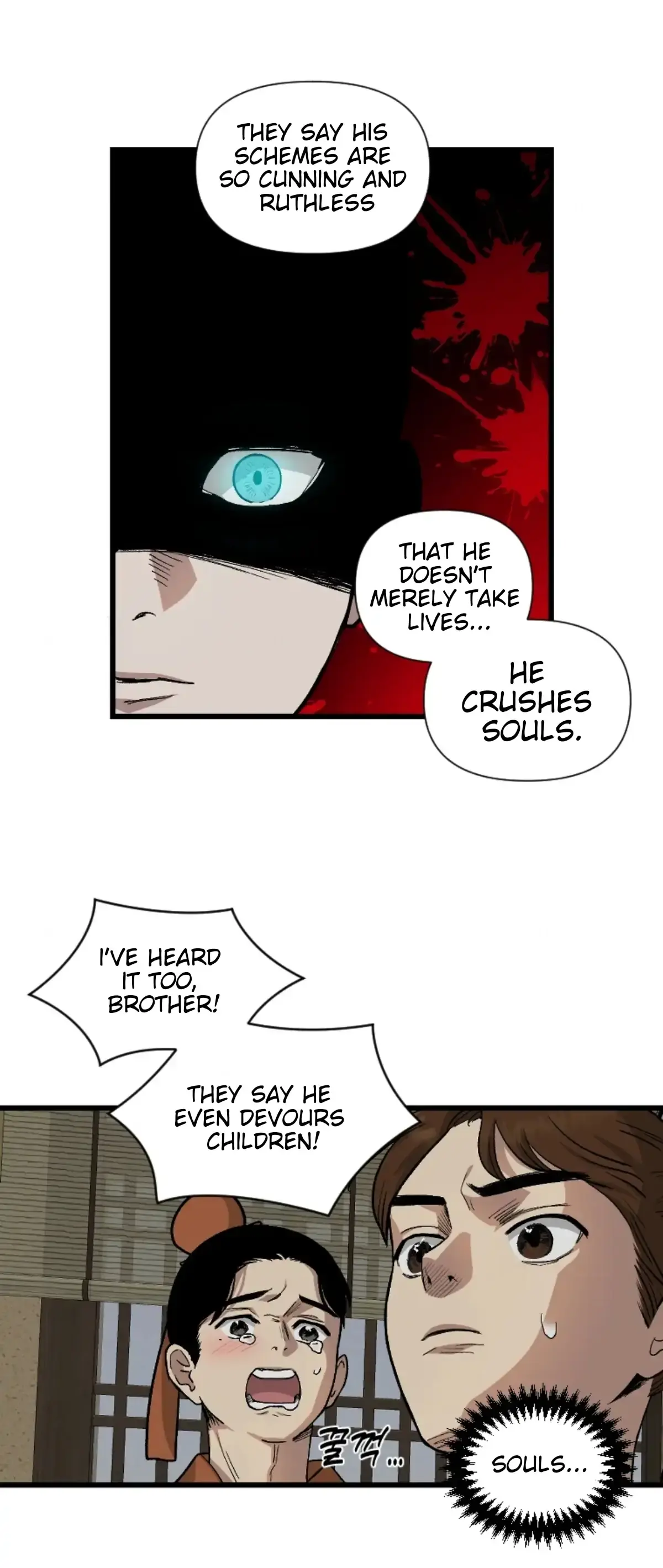 Read The Blue-Eyed Strategist Manga Online