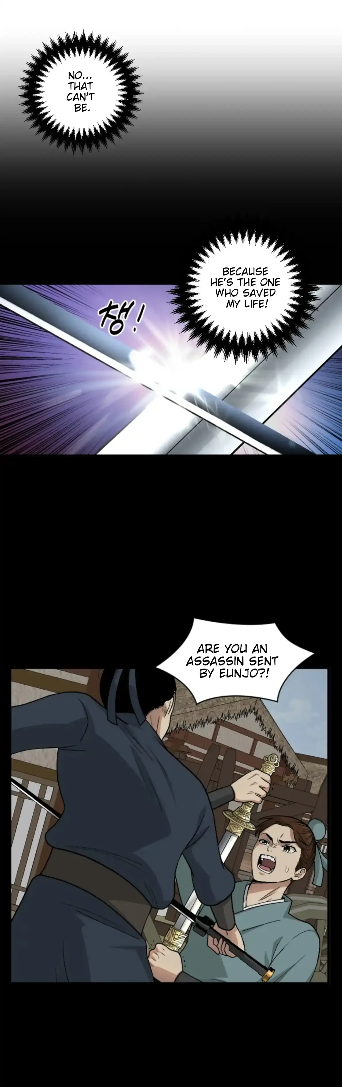 Read The Blue-Eyed Strategist Manga Online