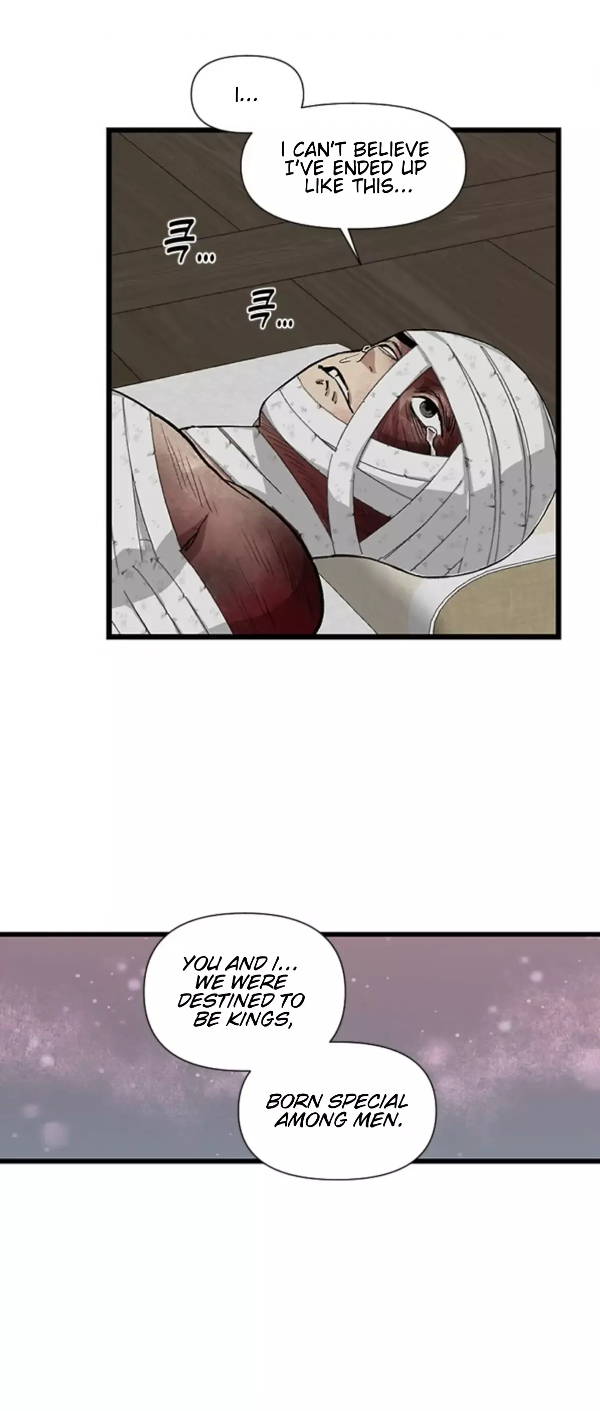 Read The Blue-Eyed Strategist Manga Online