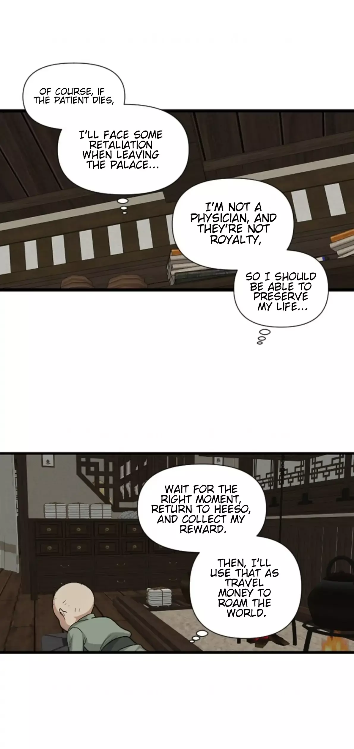 Read The Blue-Eyed Strategist Manga Online