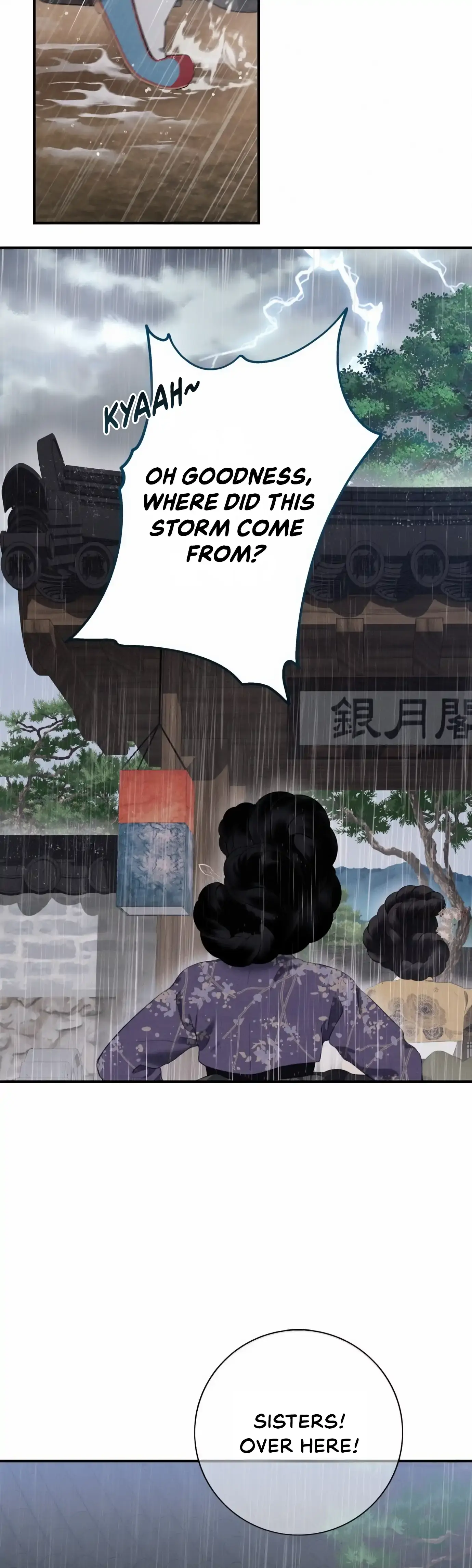 Read The Case of Selecting a Joseon Queen Manga Online