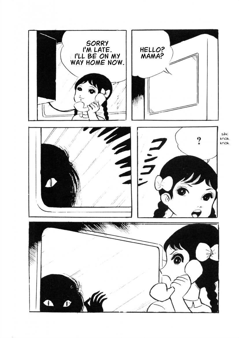 Read The Cat-Eyed Doll Manga Online