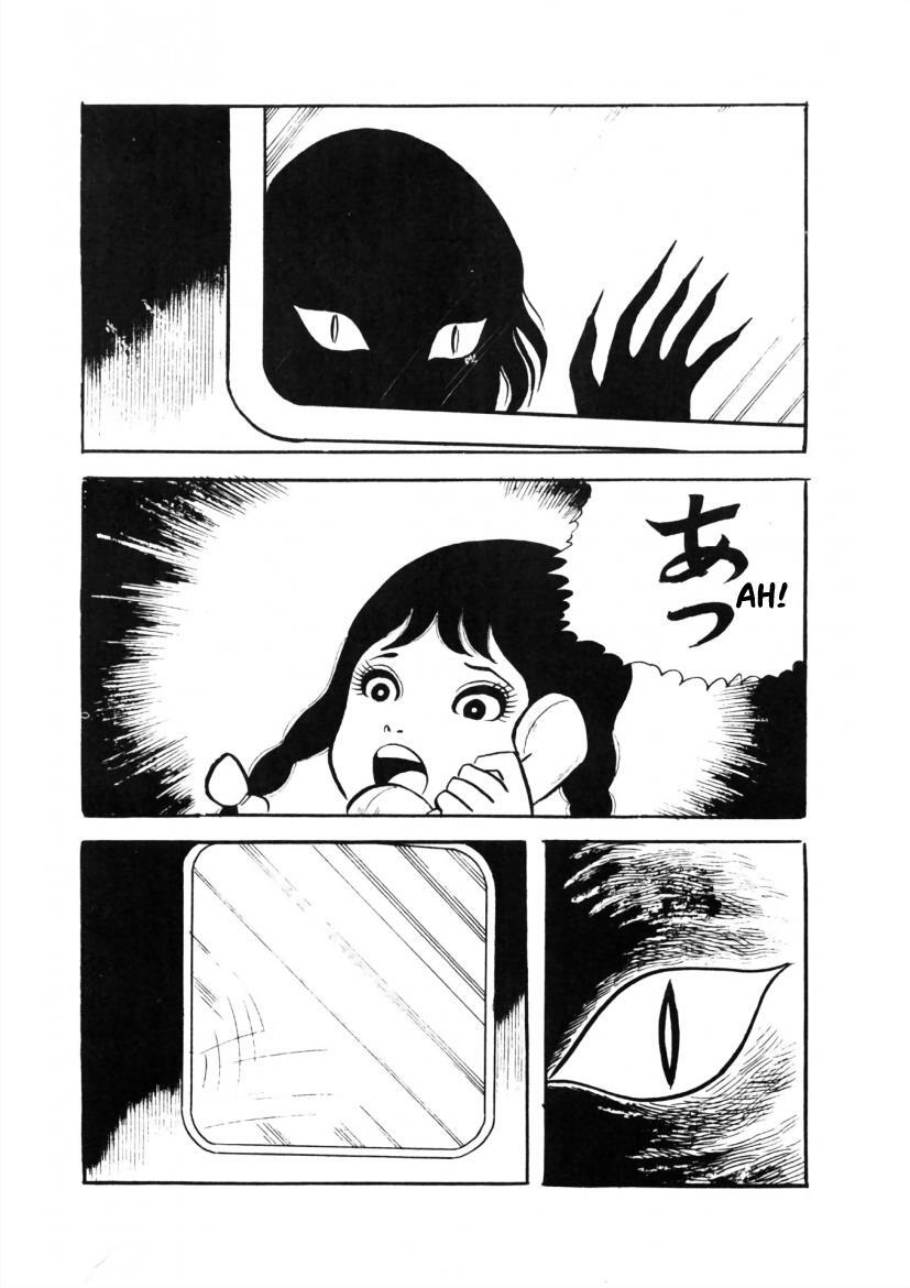 Read The Cat-Eyed Doll Manga Online