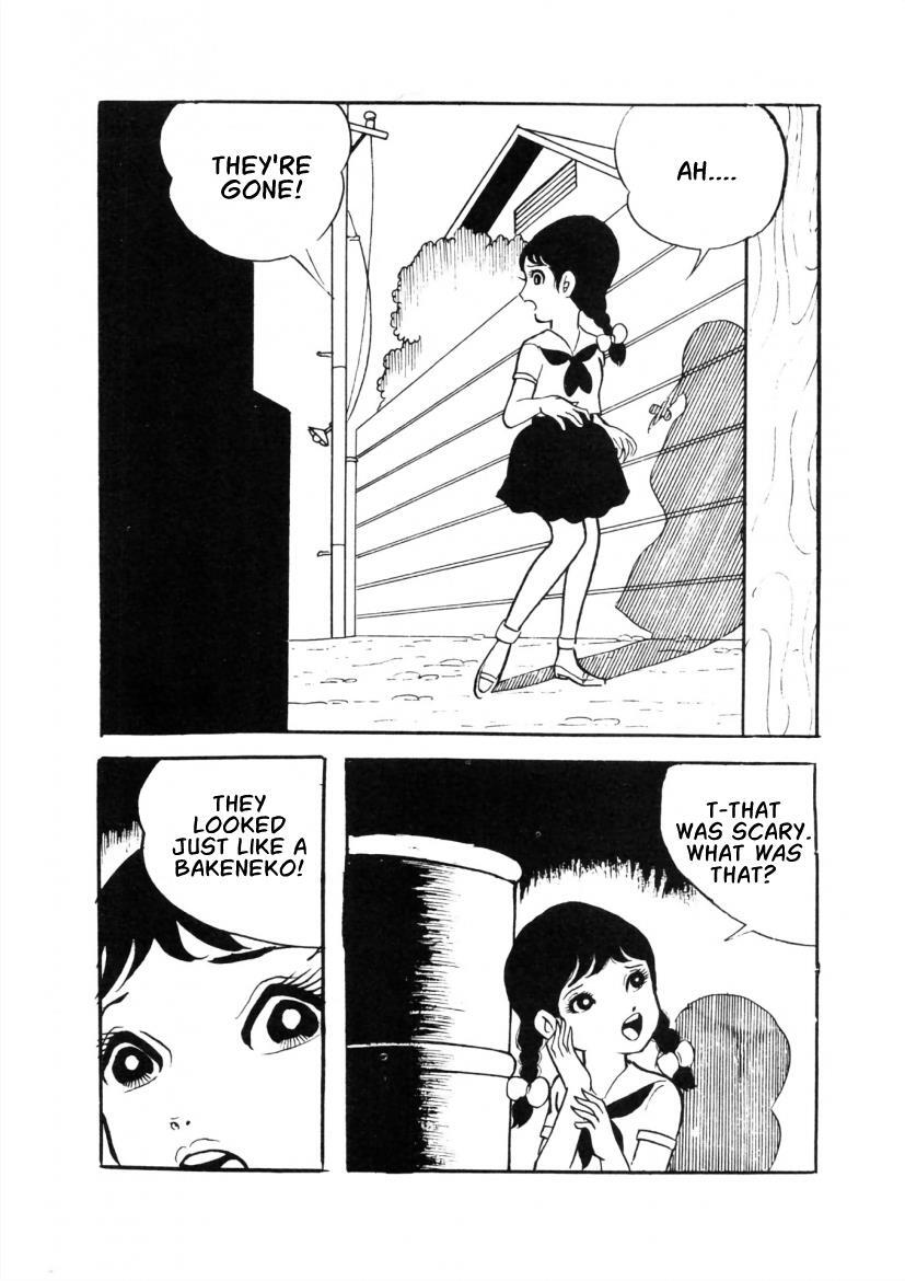 Read The Cat-Eyed Doll Manga Online