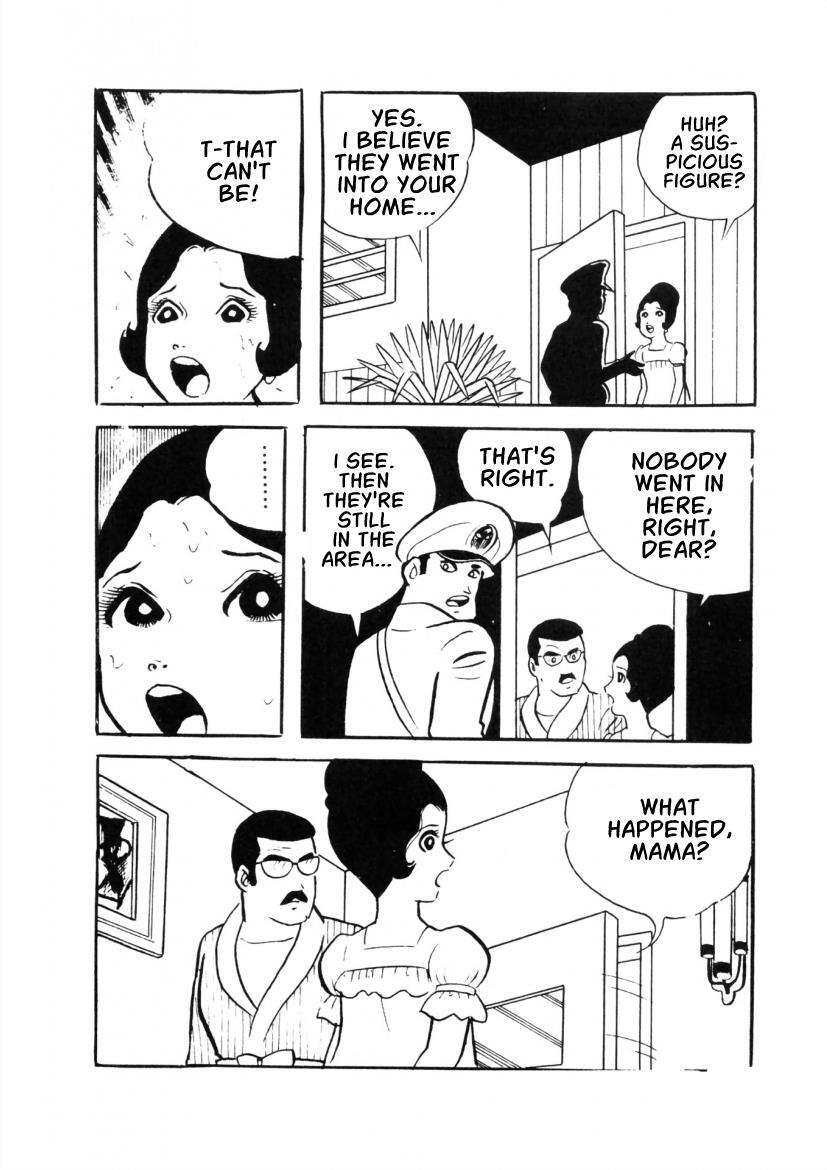 Read The Cat-Eyed Doll Manga Online